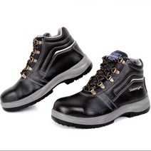 슬레진저 발편한 안전화 작업화 5인치 기능성 SR-560