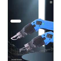 부스바가공기 벤딩 머신 복합 밴더 밸브 파이프 철판, 지능형 공냉식 R형