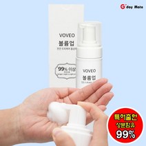 보베오 볼륨업 두피케어 폼샴푸 특허출헌성분 99% 함유, 3개