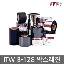 왁스레진리본 롤라벨먹지 바코드 열전사리본 ITW B128 100mm, 단품