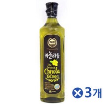 더 맛있는 카놀라유 900mlx3개 냠냠맛있는 맛나는 식용유 맛좋은 업소용 식당용 식자재 소스 분말 양념, 상품선택
