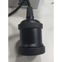 라탄공예재료 전등갓만들기 재료 (소켓 E26), 블랙