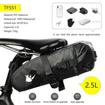 자전거 새들백 안장 백팩 MTB 가방 싸이클 브롬톤가방 악세사리자전거 방수 반사 대용량 접이식 테일 리어 백 사이클링 트렁크 파니에 블랙, tf551-2.5l-소형, 사진 참조
