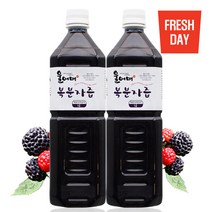 토종복분자 그대로 고창 복분자즙 1L+1L (진액), 상세 설명 참조, 2개