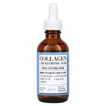 Medix 5.5 메딕스 스킨 케어 콜라겐 히알루론산 래퍼드 리프트 퍼밍 세럼 52ml Collagen HyaluronicAcid