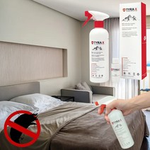 티락스 침대 이불 매트리스 베드버그 집먼지 진드기퇴치제 (스위스 보건부허가), 25ml, 1세트