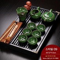 중국 다도세트 전통 다기세트 티찻잔세트 차, 10개, 09