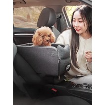 리부아 차량용 애견카시트 콘솔, 연베이지