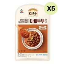 CJ다담 매낙지양념 마파두부 매콤떡볶이양념 음식양념, (냉장) 다담 마파두부 150g x 5개