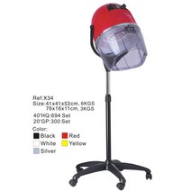 미용실 열기구 열처리기 롤러볼 기자재 미용열기구 미용 헤어 머신 파마 스타일링 히터, 레드 수직형, 단일사이즈