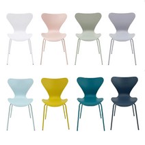 누볼라 철제 플라스틱 인테리어 식탁 책상 의자 9color, 민트카키, 1개
