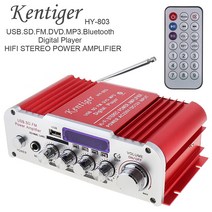 PUZU LVPIN DSP 카오디오 바이크 오토바이앰프 해양보트 DC 12V HIFI 블루투스 카 오디오 전력 증폭기 스테레오 FM 라디오 플레이어 지원 자동 오토바이 홈에 대 한