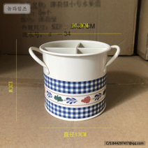 ZT 법랑 수저통 빈티지 주방 식기통 수저칼 용품 수납 바구니 뉴타임즈 I126M638, 블루