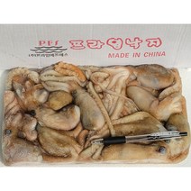 프라임 냉동활낙지 / 절단낙지, 1팩, 통낙지 7~8마리(850gr)