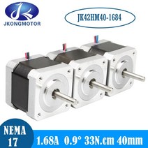 스텝모터 스테핑모터 리니어스테이지 엑츄에이터 1pcs nema 17 42 모터 0.9도 스테퍼 모터 42hm 1.33a 1.68a 2.23.3kg.cm 34mm 40mm 스테핑, jk42hm40-1684