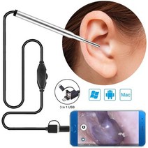 내시경 귀이개 39mm Otoscope Ent 검사 카메라 비디오 3 1 USB 비주얼 귀 청소 720P 안 드 로이드 전화 pc에, 중국, 1.5m, 3 in 1 Seliver