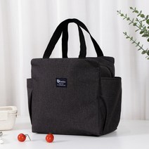 영스러블리 더블포켓 보온 보냉가방, 블랙