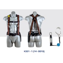 국제안전물산 K331-1 0019 양방향 자동릴 알루미늄 상체식 안전대 안전벨트