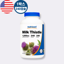 뉴트리코스트 Nutricost 밀크씨슬 250mg 식물성 캡슐 240캡슐