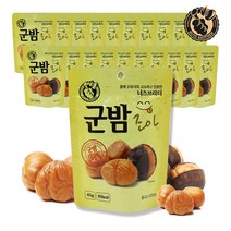 너츠브라더 군밤조아 45g 군밤 간식 주전부리 안주, 20봉
