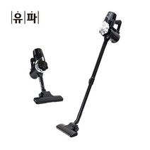 GT유파 싸이클론 유선 청소기 EKV-BL70S(블랙) 헤파필터 스틱형 핸디형 매장 식당 카페 기숙사 사무실 펜션, 상세페이지 참조, 상세페이지 참조