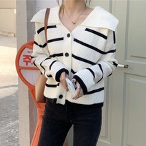 스타일아유 박시 아우터 카라 브이넥 스트라이프 니트가디건 가을 줄무늬 여자 스웨터코디