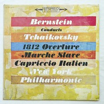 클래식 LP / Tchaikovsky - Bernstein Conducts Tchaikovsky 1812 Overture; Marche Slave; Capriccio Italien