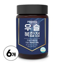 우슬등복합물 우슬복합정 우슬환 우슬복합물 국산 우슬 뿌리 추출분말 우슬추출액 하루2알 참당귀 보스웰리아 함유 농축 추출물 우슬추출분말, 6개, 800ml