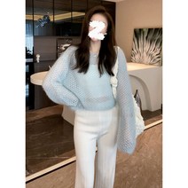 앙고라 가디건 블루 젠틀 모하이 스웨터 울 니트 커버 셔츠 초가을 탑 바닥 한국 부서
