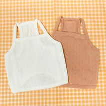 러블리 니트 나시 애견 옷 화이트 강아지귀여운옷 강아지데일리티셔츠 말티푸 댕댕이, XL