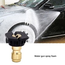 전기자전거 부품 교체 고압 세척기 분무기 노즐 세차 용 물총 팁 피팅 0 15 25 40 Degree Water Jet Washin
