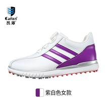 케이튼 케이지 여자 워터프루프 골프화
