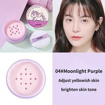 노보 유니콘 소프트 포커스 세팅 루스 파우더 섬세하고 오래 지속되는 오일 컨트롤 방수 보이지 않는 모공, 한개옵션1, 04 4