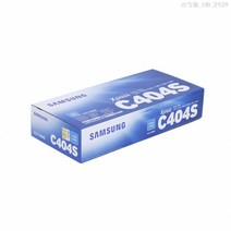 삼성 SL C483W 정품토너 파랑 1000매(CLT-C404S), 1개