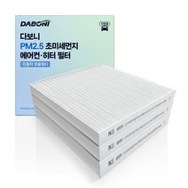 다보니 PM 2.5 자동차 벌크포장 에어컨 필터, 3개, 109