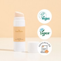 어네이브 [어네이브] 한국영국 더블비건 베이비 카밍 선쿠션스틱 30ml 아기선크림/유아선크림, 단품없음