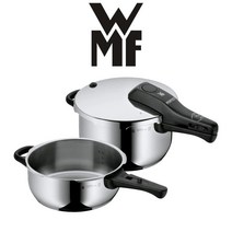 WMF 압력밥솥 퍼펙트 세트 4.5L 3.5L 인덕션