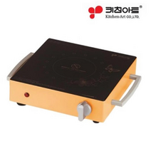 키친아트 업소 매장 1구 하이라이트전기렌지 가정용인덕