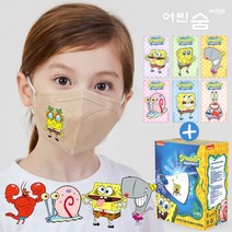 어린숨 스폰지밥 30종 마스크 캐릭터 입체카드 사은품 어린이 유아 아동 키즈 새부리형 컬러 소형 초소형 초등학생 유치원 혼합 아트심볼 초등학교 어린이집 유아원