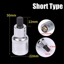 쇼바 고무 부싱 폭스 바겐 용 Audi Claw Separator VW3424 충격 흡수 장치 분해 도구 짧은 유형 전용, 02 Short, 02 Short