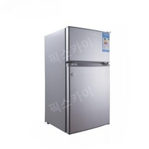 DC 냉장고 잠금장치 캠핑카 카라반 자동차 RV 냉장고 12V / 24V, 실버 70L