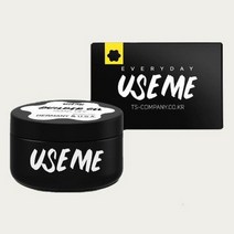 유즈미 빌더젤네일 통젤20g (네일연장 풀스톤아트), 1개, 빌더젤20g