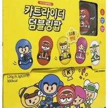 카트라이더 덤블링팝 (플리퍼즈) 6.3g * 20개입