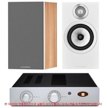 유니슨리서치 Unico Primo+비앤더블류 606 s2하이파이