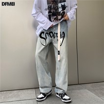 DFMEI 구제 데님 팬츠 남자 일자 레터링 프린트 팬츠입니다.