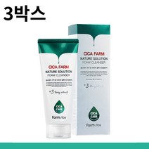 3박스 팜스테이 시카 솔루션 클렌징폼 180ml 가족클렌징폼 인기클렌징폼 집들이선물 피부선물 남사친클렌징폼 남사친클렌징폼 모공클렌징폼 모공폼클렌징 브랜드클렌징폼 얼굴세안클렌징폼