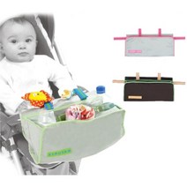 간편 외출 준비 멀티 유모차 보관함 어린이날선물 장난감진열대 문화센터