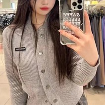 미미앤느 여성 슬림핏 단색 화이트 그레이 긴팔 니트 가디건