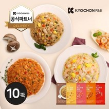 교촌 [교촌] 시그니처 닭가슴살 볶음밥 230g 4종 10팩, 허니버터 10팩