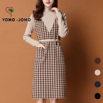 여성 니트 체크 패턴 포켓 긴팔 겨울 가을 원피스 YJS592